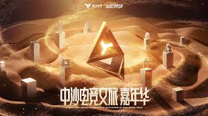 pa视讯 玩鞋子小程序有哪些游戏